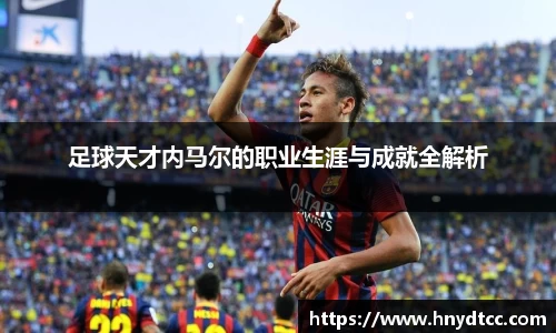 k1体育十年品牌值得信赖