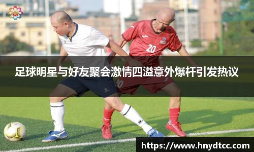 k1体育-十年品牌